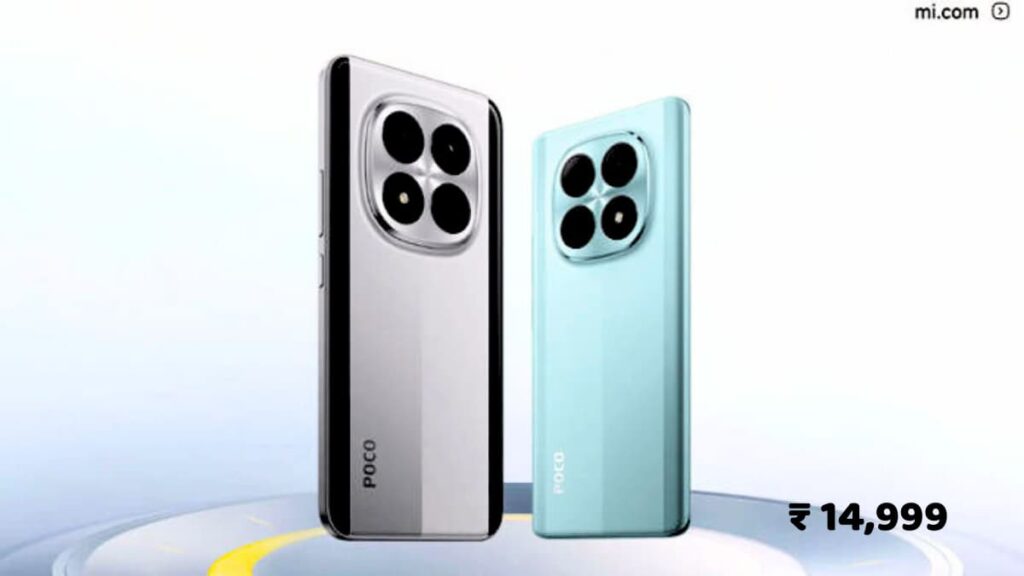 Poco M8 5G India Launch date
Poco M8 5G MRP
Poco M8 5G back look 